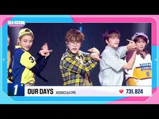 100%_ _ ファンの投票で最高のSHOW CHAMPION_ステージを選ぶSTAGE CHAM_ _ PION！ SHOW CHAMPION_ピオン536回