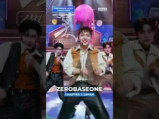 ZEROBASEONE_ _ の素晴らしいパフォーマンスをLIVE_ _ でお楽しみください🙌 #いいじゃん#ポップを感じて#私の手を取って #打ち砕くBIG