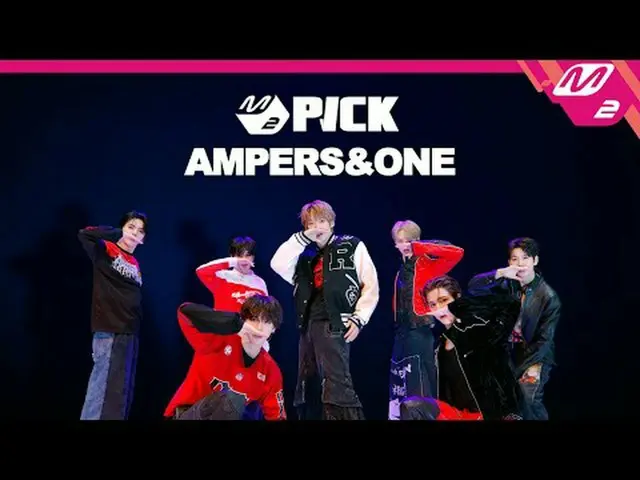 [エムツーピック]ルーキーアーティスト「AMPERS＆ONE_ _ 」 [M2 PICK] Rookie Artist 'AMPERS&ONE_ ' M2が用意