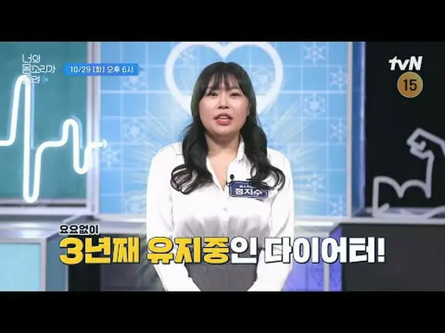 テレビでストリーミング:病気に苦しむ私の体の音を聞きましたか？👂私の体が過ごす最後の警告ボディサウンドテラー(病気を克服した経験者)ストーリーを講演形式で聴く