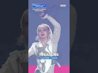 LIVE_ _ でさらに素晴らしいパフォーマンスを披露するTREASURE_ _ _ にお会いしましょう🙌 #キングコング #動く#ボナ_ _ ボナ_ _  