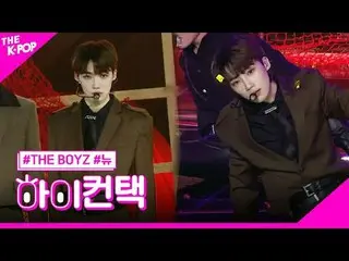 #THEBOYZ、REVEAL NEW Focus、HI！ CONTACT  #THE BOYZ_ 、REVEAL #ニューフォーカス、ハイ！コンタクトチャンネ
