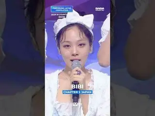 LIVE_ _ でさらに素晴らしいパフォーマンスを披露するBIBI_ _ にお会いしましょう🙌 #밤양갱 #パムヤンガン#BIBI_￣_￣復讐 #나쁜년  #