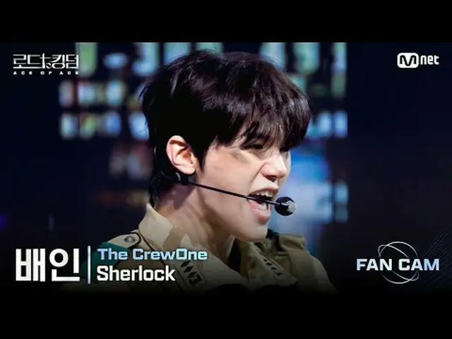 [#ロードツーキングダム_A/直カム] #TheCrewOne(#ザクルーワン) #バイン - ♬ #Sherlock (原曲: #SHINee_ _ )カラフ