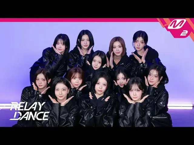 [リレーダンス] tripleS_ ビザナリービジョン - ヒットザフロア[Relay Dance] tripleS_ _  Visionary Vision 