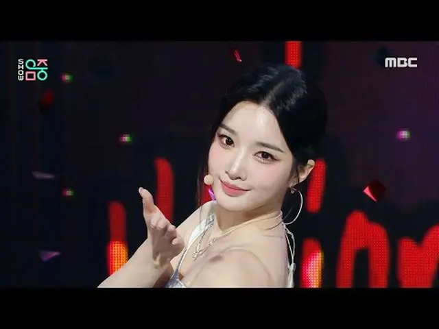 tripleS_ _  Visionary Vision(tripleS_ ビザナリビジョン) - Hit the Floor |ショー！ MusicCore 