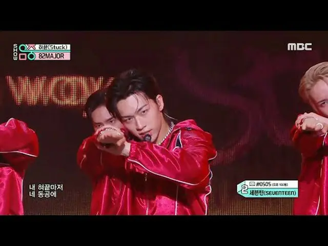 82MAJOR(エイティトゥメジャー) - Stuck |マウサーショー！ MusicCore | MBC241026放送#82MAJOR #Stuck #MB