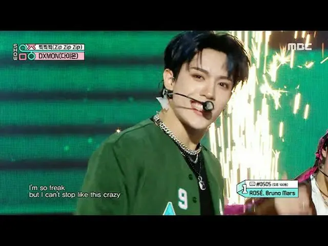 DXMON_ _ (DXMON_ ) - Zip Zip Zip |ショー！ MusicCore | MBC241026放送#DXMON_ _  #ZipZip