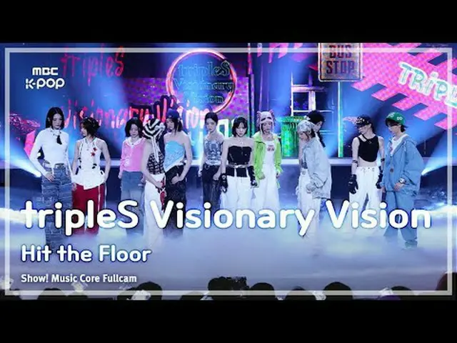 [#音中直カム ] tripleS_ _  Visionary Vision (tripleS_  ビザナリビジョン) – Hit the Floor Full