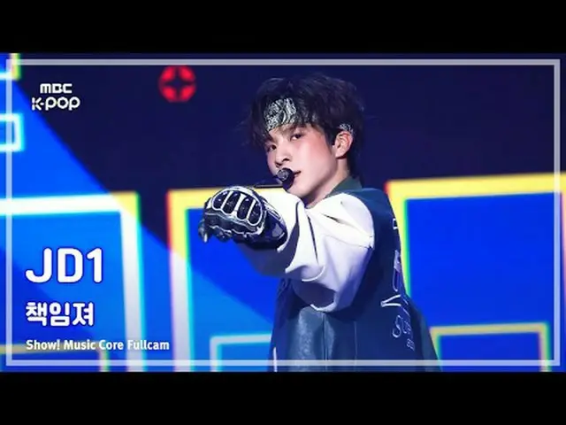 [#音中直カム] JD1(ジェイディワン) – 責任ある FullCam | REVOLVEショー！ 音楽センター| MBC241026放送#JD1 #責任者 