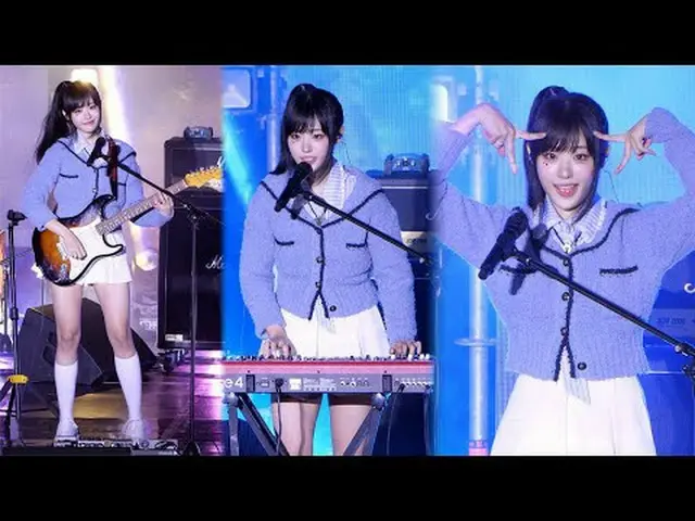 241026 asia song festival QWER HINA fancam by スピネル00:00 設定中04:40 悩み中毒07:45 自己紹介0