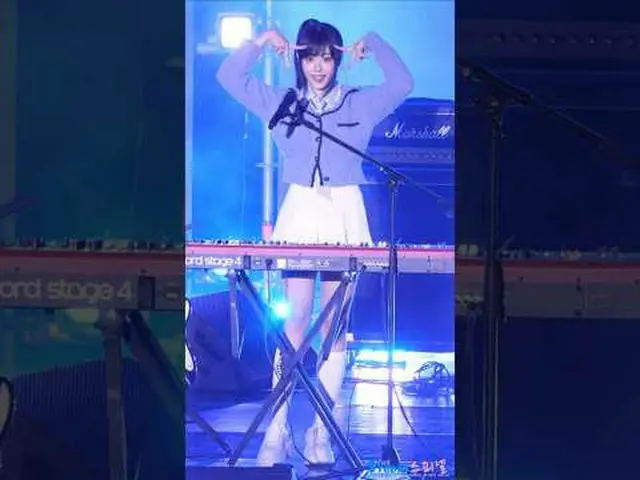 241026 QWER HINA fancam by スピネル#QWER #ひな #HINA * Do not edit, Do not re-upload