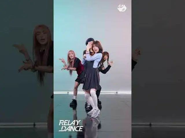 モカ・リルダンからただ飛んでいます