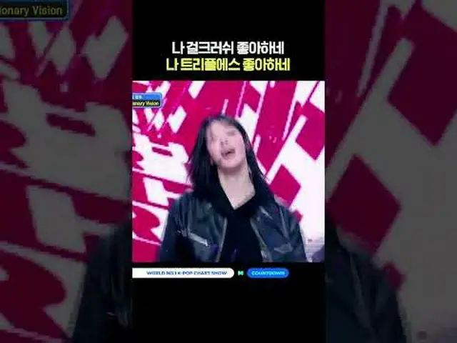 ▶Mnet YouTubeを購読する： Like Facebook and Twitter for more k-pop news
