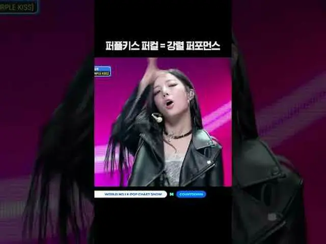 ▶Mnet YouTubeを購読する： Like Facebook and Twitter for more k-pop news