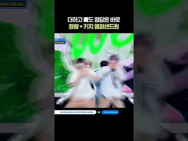 ▶Mnet YouTubeを購読する： Like Facebook and Twitter for more k-pop news