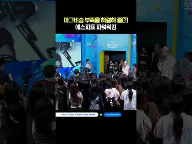 ▶Mnet YouTubeを購読する： Like Facebook and Twitter for more k-pop news