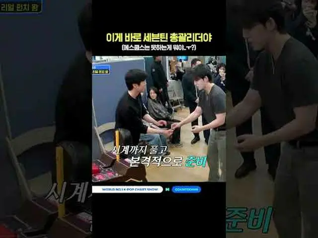 ▶Mnet YouTubeを購読する： Like Facebook and Twitter for more k-pop news