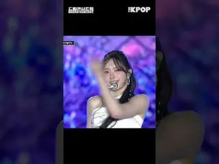 #FIFTYFIFTY #FIFTY FIFTY_  #SOS #ドリームコンサート #DREAMCONCERT #241019チャンネルに参加して特典をお楽し