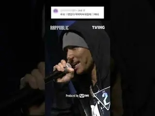 ラップで建設する唯一の社会「RAP：PUBLIC」毎週水曜日の昼12時のみTVINGで#RAPPUBLIC #ラブパブリック #TVING #ティービング#Mn
