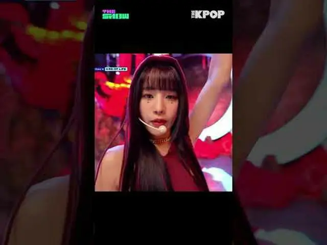 #KISSOFLIFE #Get_Loud #1位 #THE SHOW チョイス #THE SHOW #shorts #THEKPOP #THESHOWチャンネ