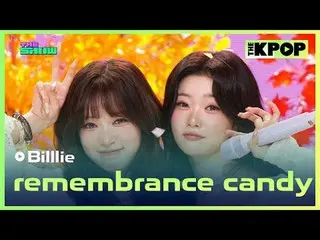 #Billlie_ _ 、記憶キャンディー#Billlie_ _  #remembrance_candyチャンネルに参加して特典をお楽しみください