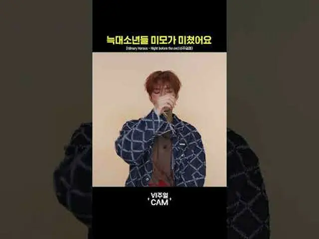 ▶Mnet YouTubeを購読する： Like Facebook and Twitter for more k-pop news
