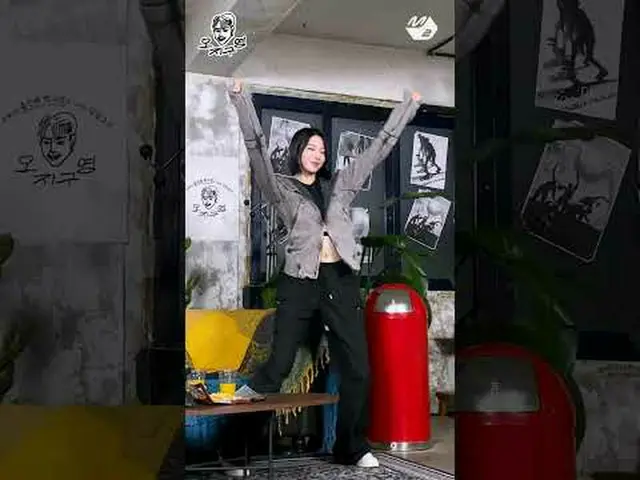 (本物の即興)ピギピギダンス - tripleS_ 神位ver