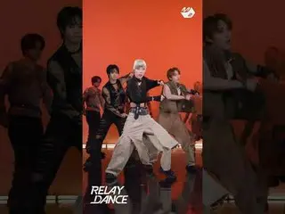 完全に押し寄せるINI「WMDA(Where My Drums At)」リールダンHIGHLIGHT_リレーダンスMore from #M2? ：D Faceb