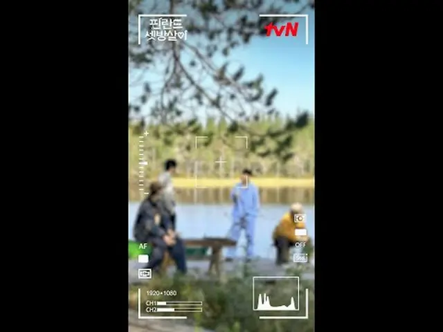 テレビでストリーミング:電気も首都もなく大自然で生きていくラップランド人