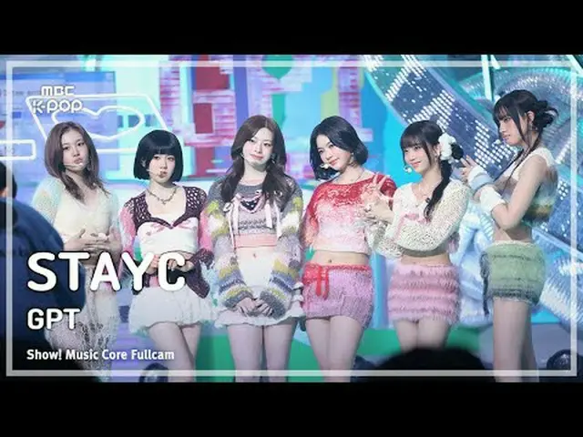 [#音中直カム] STAYC_ _  (STAYC_ ) – GPT FullCam | REVOLVEショー！ 音楽センター| MBC241102放送#STA
