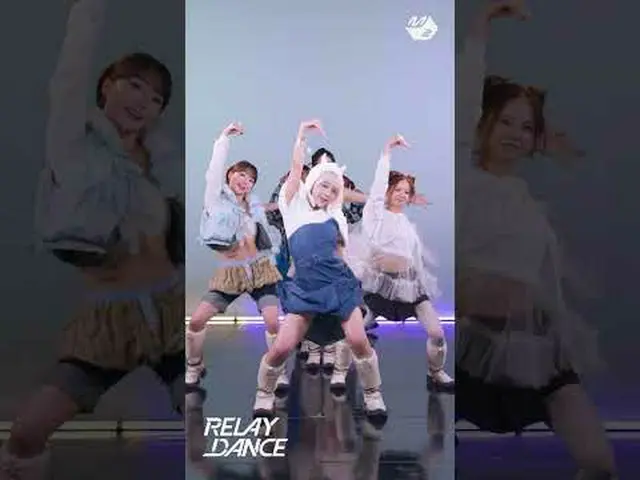 歴代のビジュアルでカムバックしたKep1er_ Tipiptab |リレーダンスMore from #M2? ：D Facebook： X： Instagram