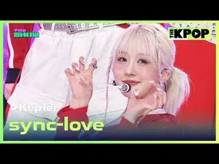 #Kep1er_ , sync-love #Kep1er_ _  #sync_loveチャンネルに参加して特典をお楽しみください