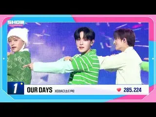 100%_ _ ファンの投票で最高のSHOW CHAMPION_ステージを選ぶSTAGE CHAM_ _ PION！ SHOW CHAMPION_ピオン538回