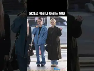 241108 aespa_рорый вы просматриваете, этого не позволяет * 編集しないでください、再アップロードしない