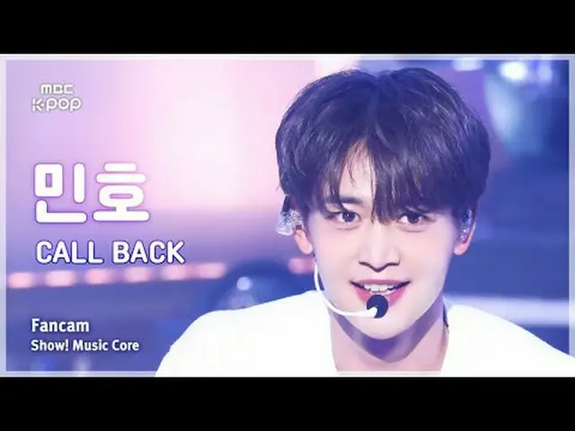 [#音中直カム] MINHO (ミンホ) – CALL BACK FanCam | REVOLVEショー！ 音楽センター| MBC241109放送#MINHO 