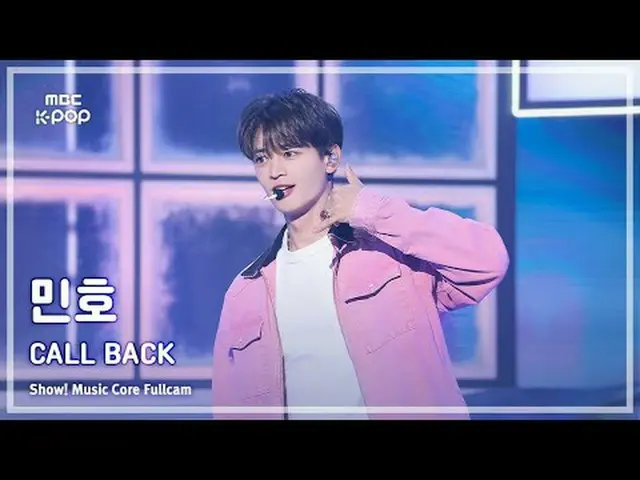 [#音中直カム] MINHO (ミンホ) – CALL BACK FullCam | REVOLVEショー！ 音楽センター| MBC241109放送#MINHO
