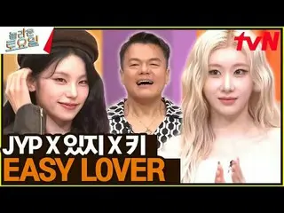 テレビでストリーミング:  #驚くべき土曜日 #ノルト #JYPark(パク・チニ_ on)_  #イェジ #チェリョン素晴らしい土曜日Amazing Satu