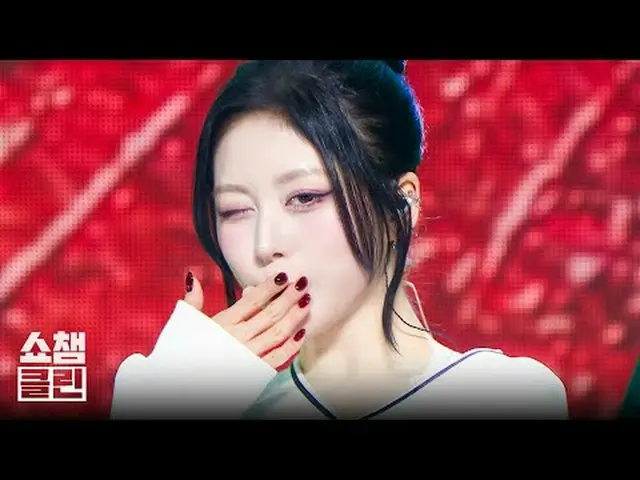 タフな波ここに集まって～ tripleS_ で踊る準備！💃✨ダンスで夢を探す tripleS_ _  Visionary Visionの「Choom」ステージ