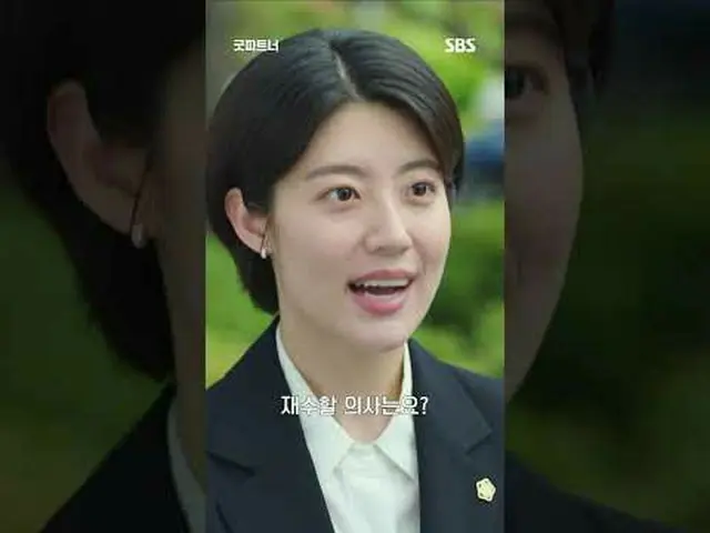 #SBS #大学数学能力試験 #ラケット少年団 #ハンサムタイガース #熱血師第2 # Copyright Ⓒ SBS. All rights reserved