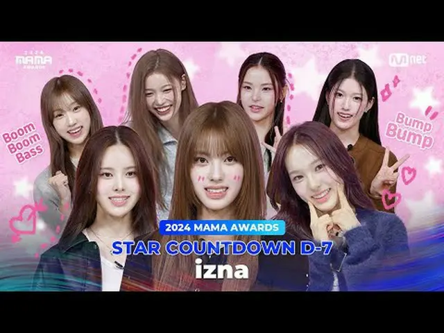 テレビでストリーミング: 🎊(CON) izna's first time of STAR COUNTDOWN (GRATS)🎊 Warming up wi