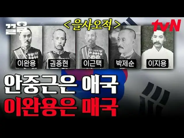 テレビでストリーミング: #tvN #裸の世界史#惹かれるtvNレジェンドバラエティを引っ張る～アップ↗↗ #テレビでストリーミング