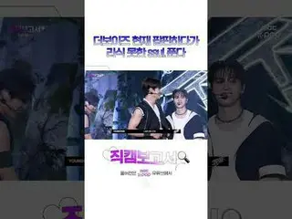 [#直カムレポート🔍] TBZ 現在ポップピンしていてレーシックなssul
