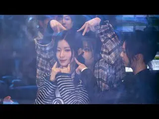 241115 KBSラジオBABYMONSTER_ _ ファンカム by 스피넬 * 編集しないでください、再アップロードしないでください