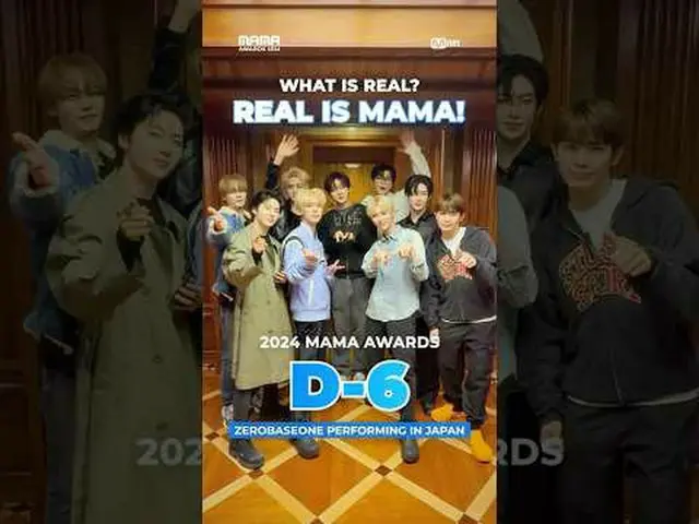 ZB1's stage makes me feel good👍 Wanting it more at 2024 MAMA AWARDS✨ Feel goodに