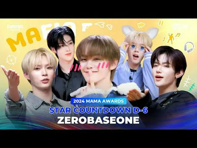 テレビでストリーミング: The whole universe is speaking! Don't miss this video🌠 Who among t