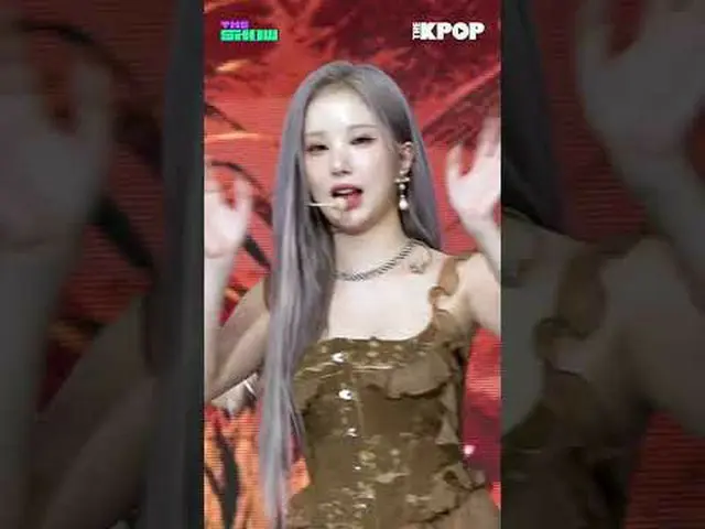 #VIVIZ_ 、Shhh！ #VIVIZ_ _  #Shhh #銀河チャンネルに参加して特典をお楽しみください