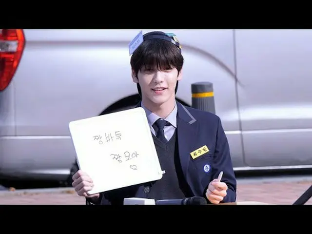 241108 TXT SOOBIN_  ミニファンミーティング by 스피넬 * 編集しないでください、再アップロードしないでください