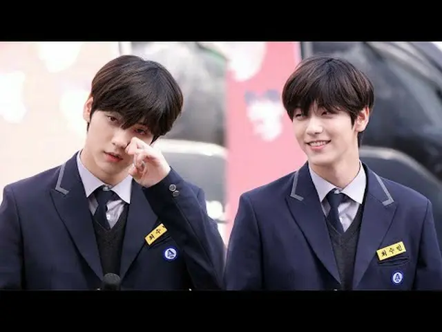 241108 TXT SOOBIN_  ミニファンミーティング by 스피넬 * 編集しないでください、再アップロードしないでください