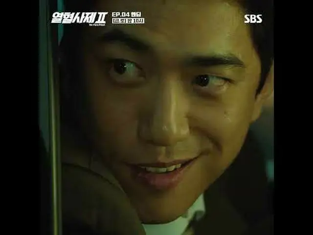 日中は司祭、夜はベラト：天使派のボス！分・組・長熱血花嫁が釜山に出た！国内最高の麻薬カルテルと一枚編むノーパック空調捜査劇#キム・ナムギル_  #イ・ハニ_  